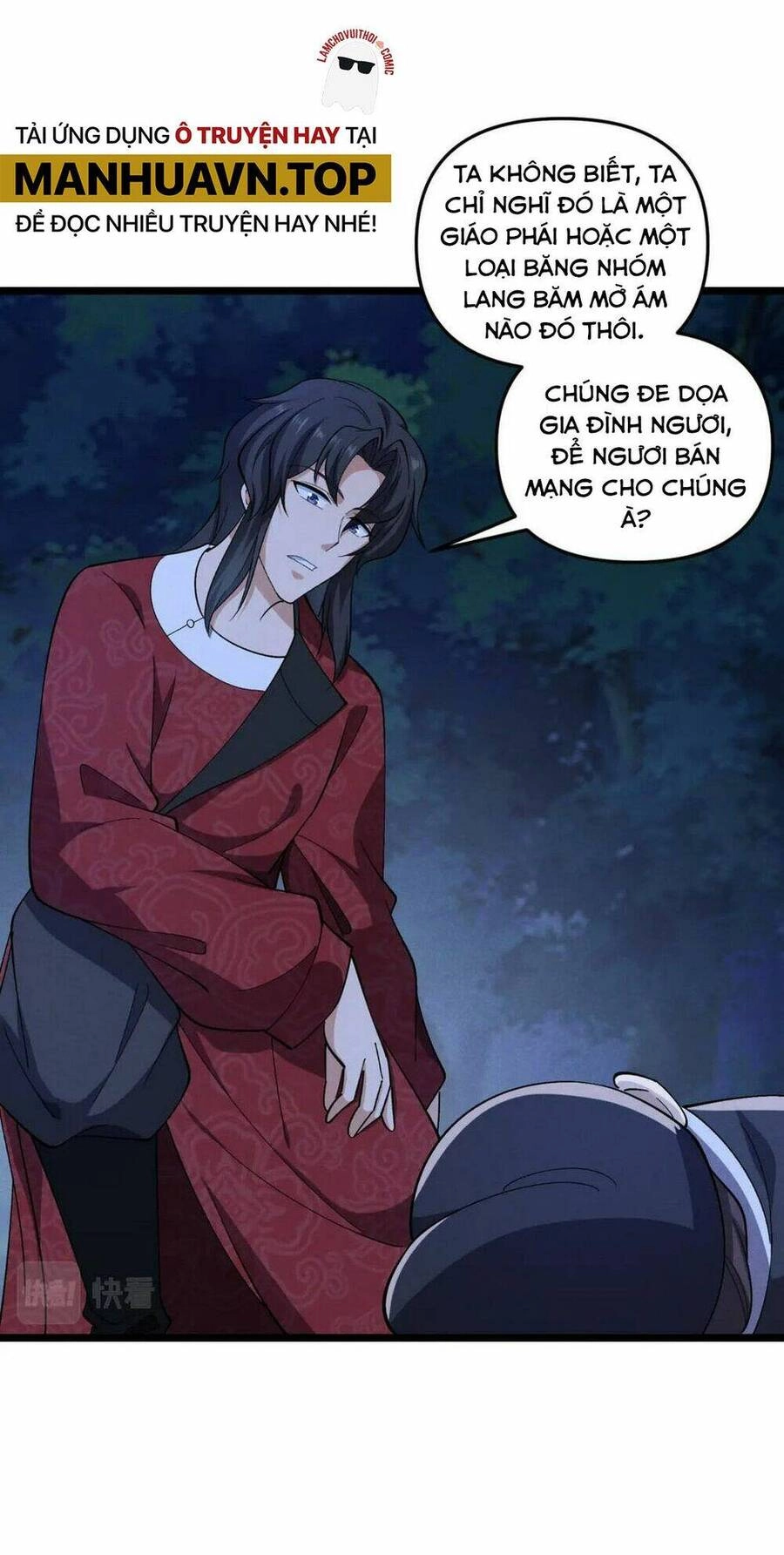 Đại Đường: Võ Thần Group Chat Chapter 34 - 29