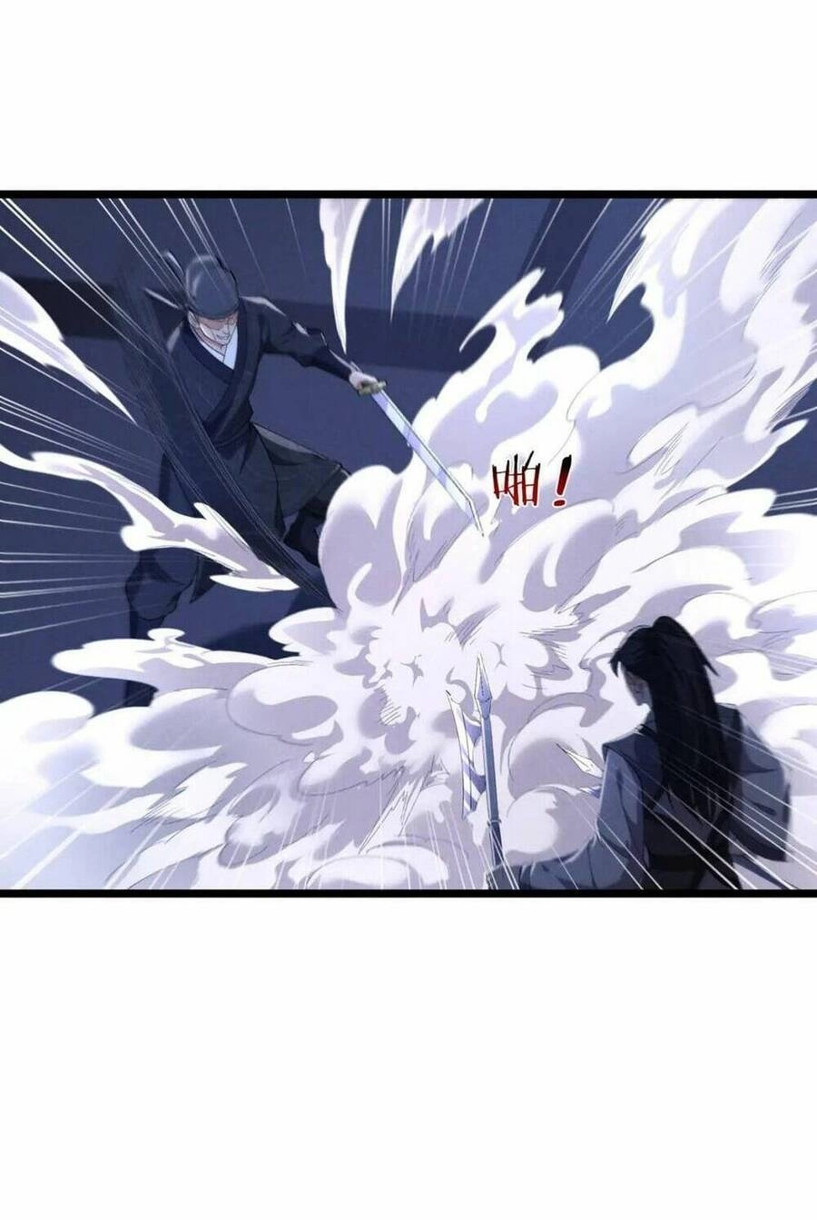 Đại Đường: Võ Thần Group Chat Chapter 34 - 59