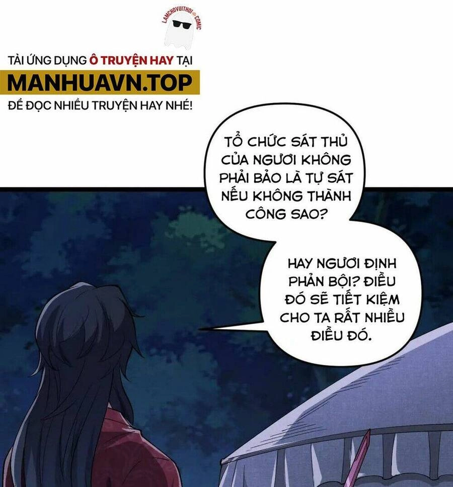 Đại Đường: Võ Thần Group Chat Chapter 34 - 67