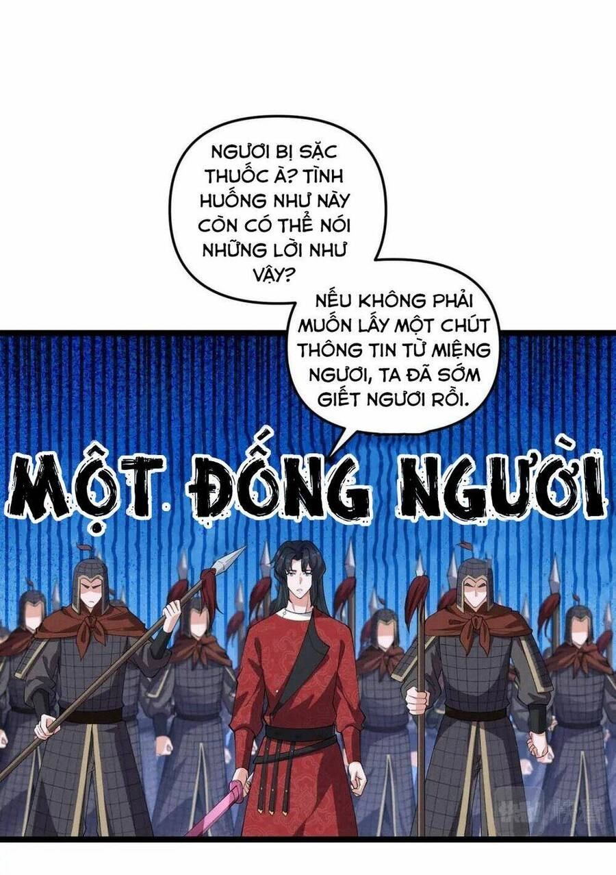 Đại Đường: Võ Thần Group Chat Chapter 34 - 81