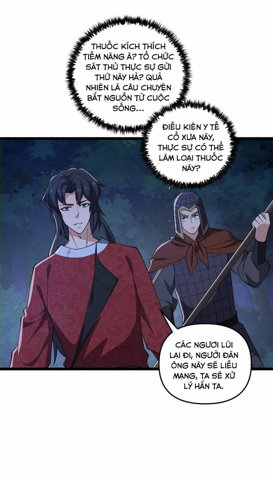 Đại Đường: Võ Thần Group Chat Chapter 34 - 83