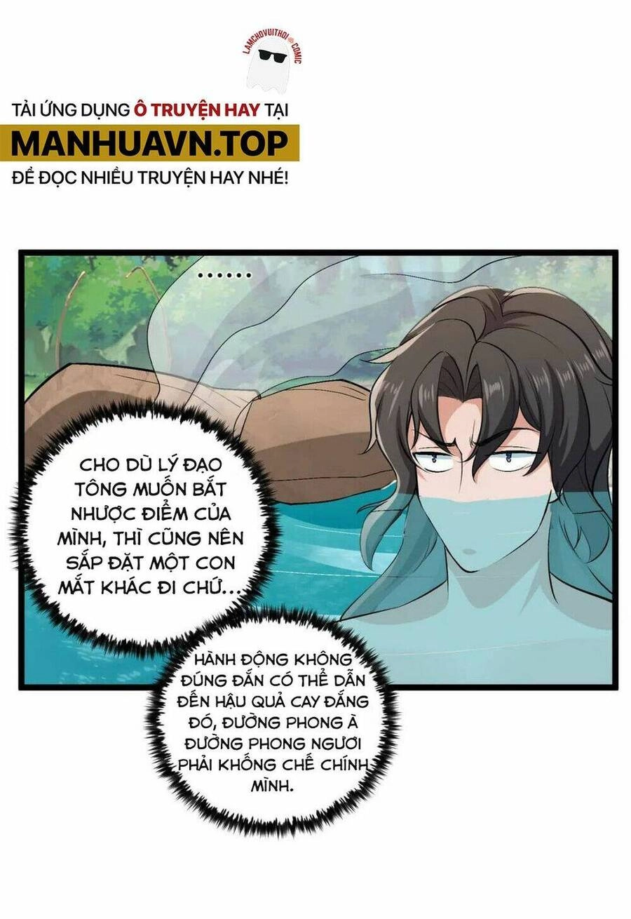 Đại Đường: Võ Thần Group Chat Chapter 36 - 18