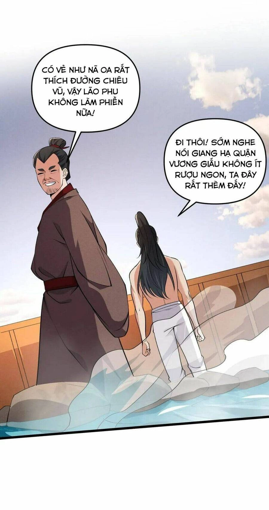 Đại Đường: Võ Thần Group Chat Chapter 36 - 24