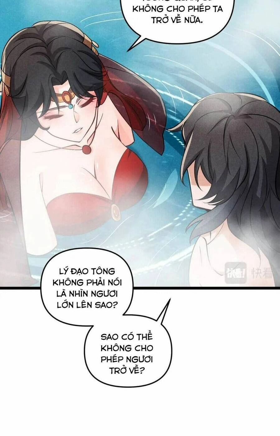 Đại Đường: Võ Thần Group Chat Chapter 36 - 30