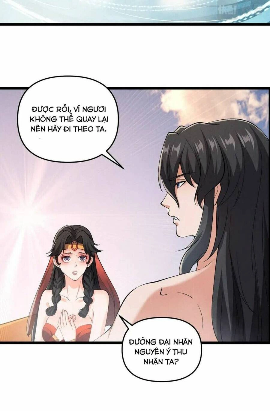 Đại Đường: Võ Thần Group Chat Chapter 36 - 36