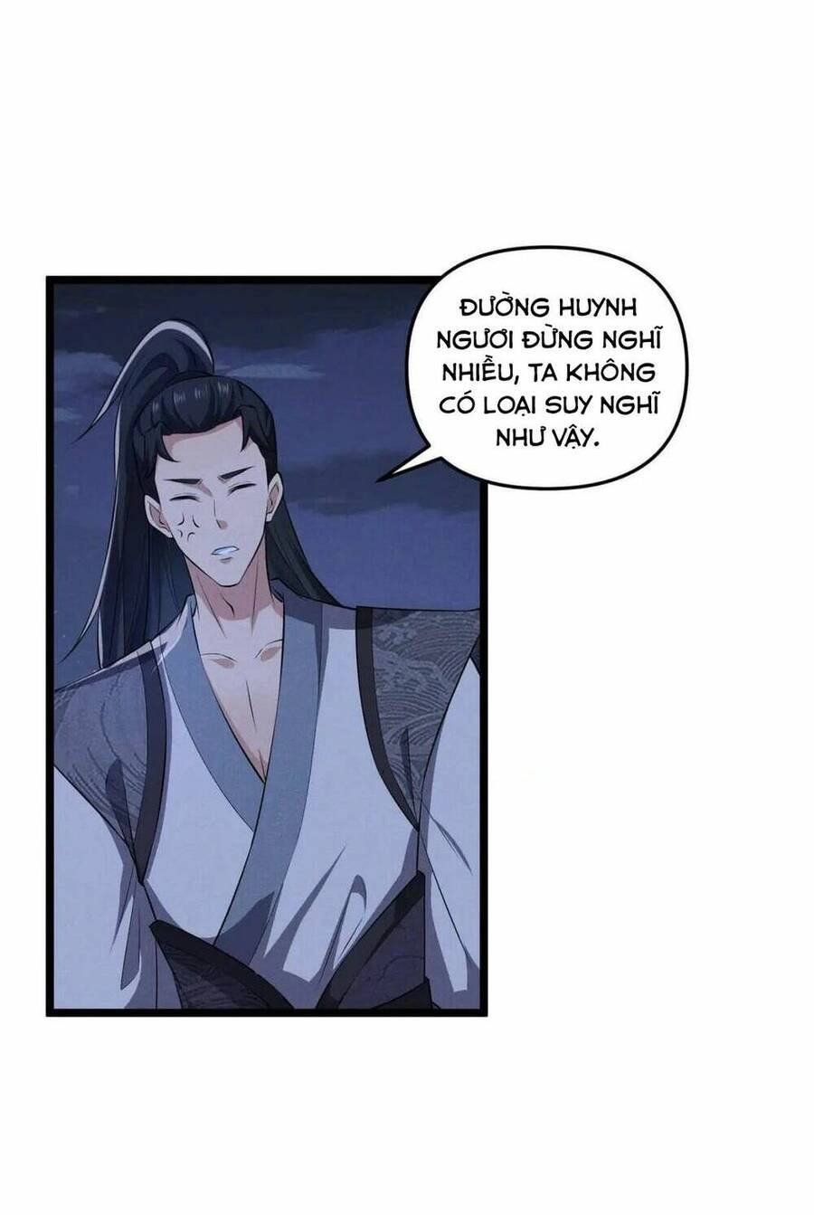 Đại Đường: Võ Thần Group Chat Chapter 36 - 58