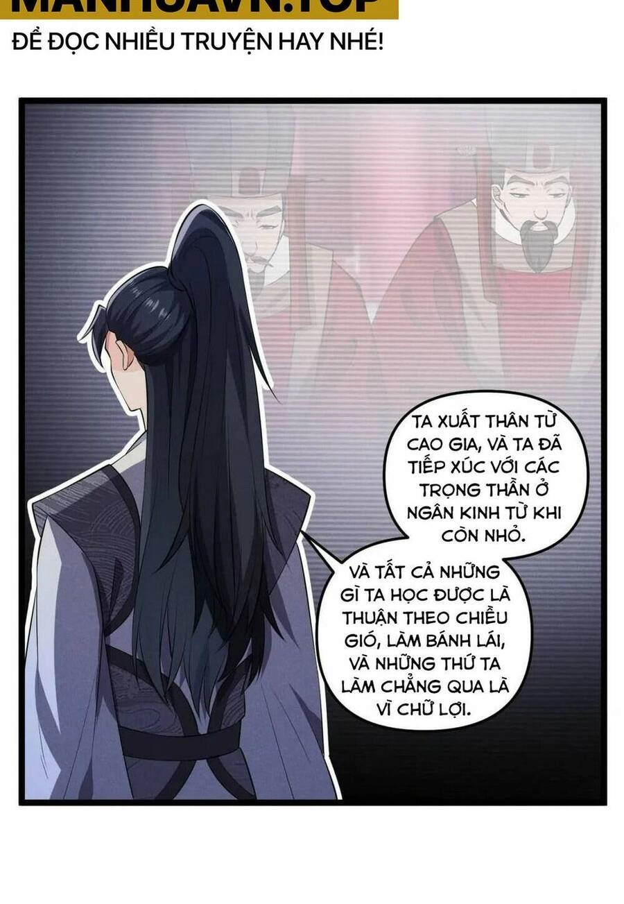 Đại Đường: Võ Thần Group Chat Chapter 36 - 60