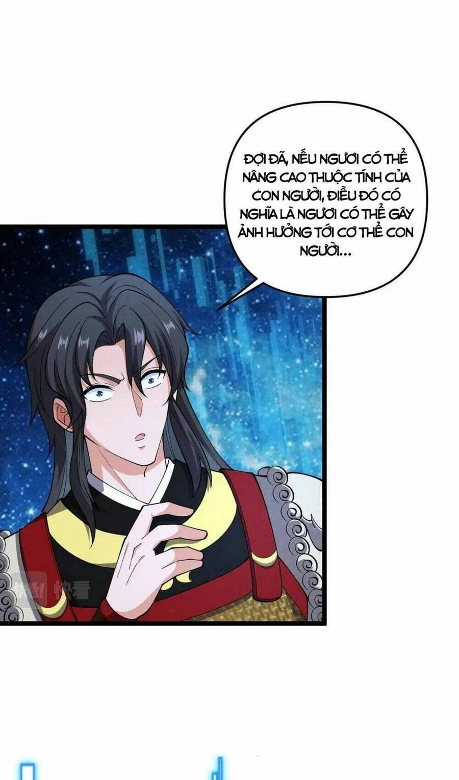 Đại Đường: Võ Thần Group Chat Chapter 38 - 17