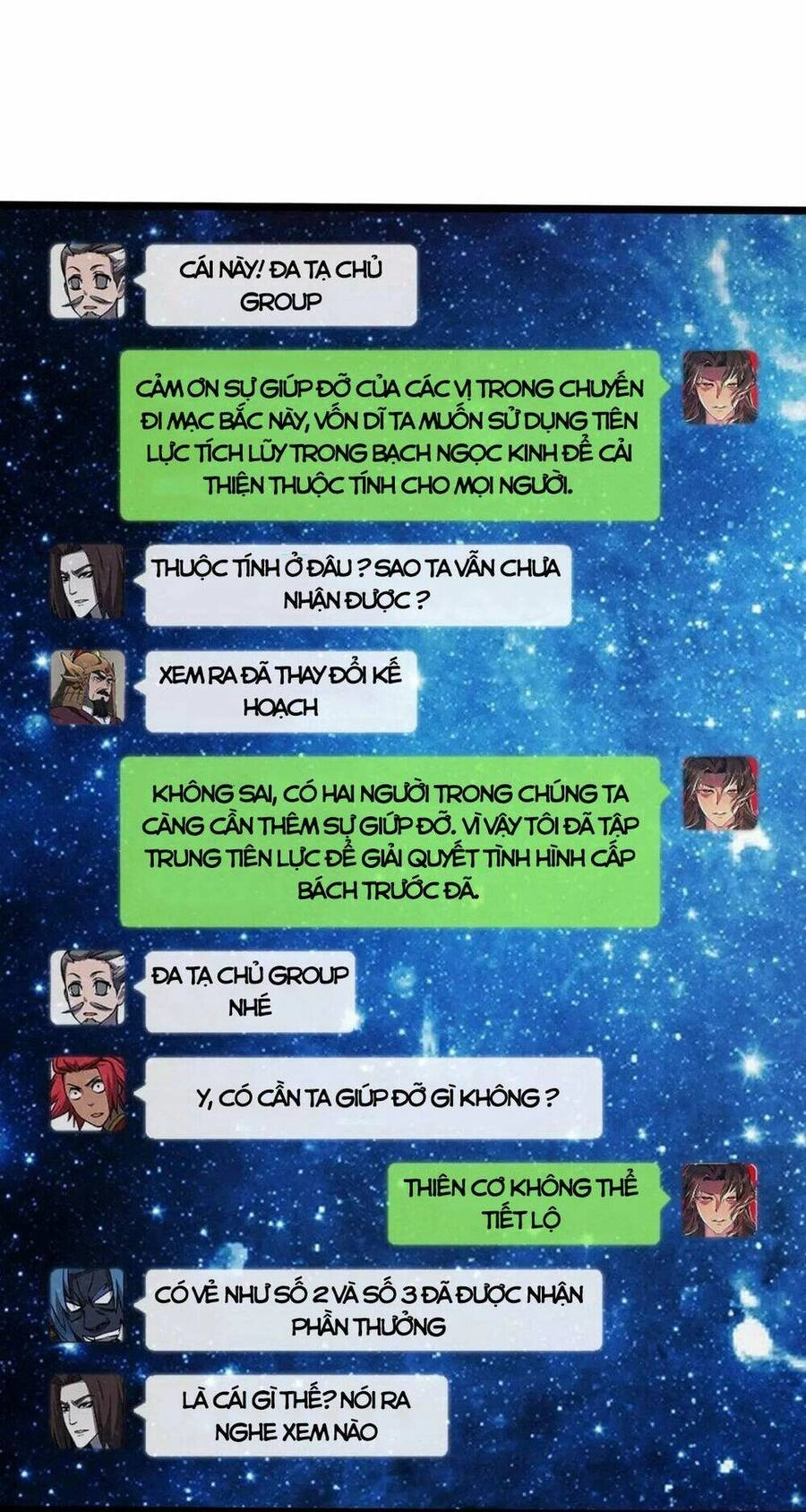 Đại Đường: Võ Thần Group Chat Chapter 38 - 24