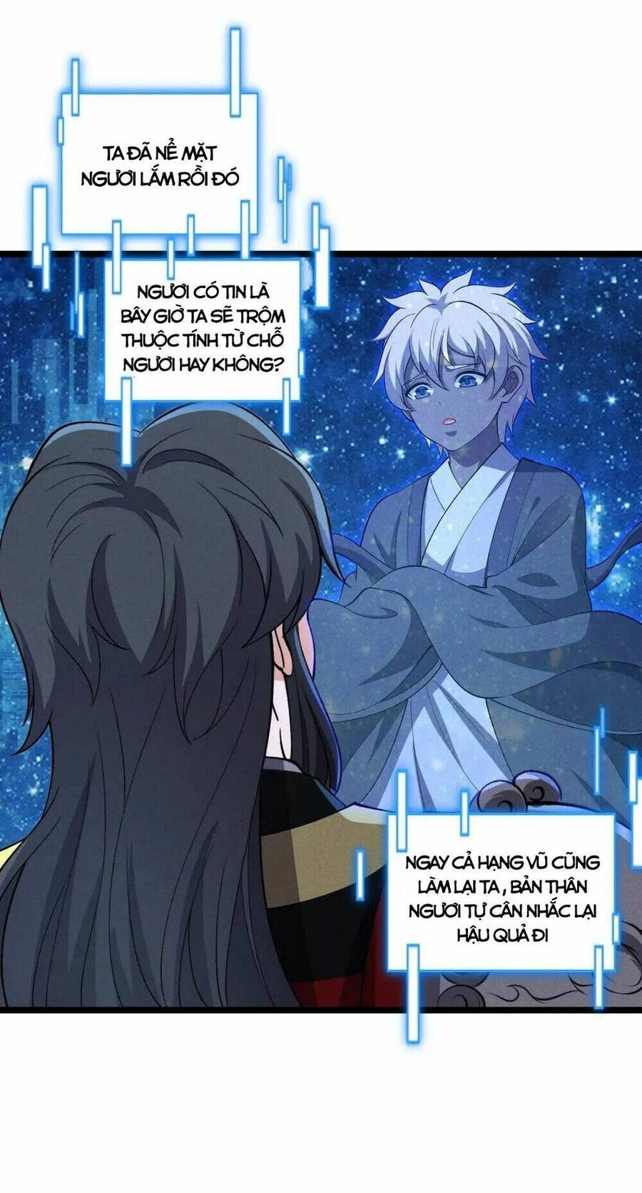 Đại Đường: Võ Thần Group Chat Chapter 38 - 32