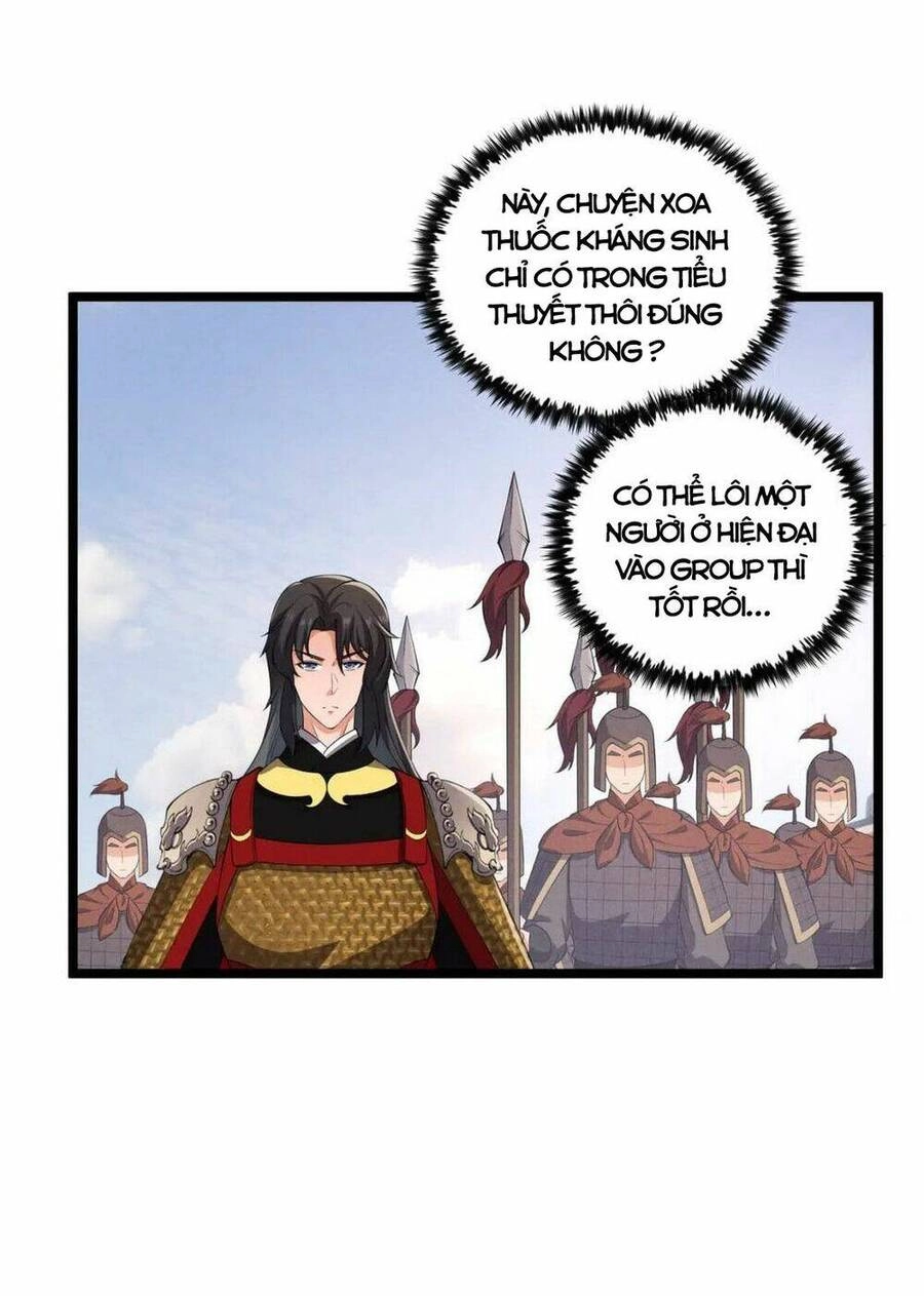 Đại Đường: Võ Thần Group Chat Chapter 38 - 36