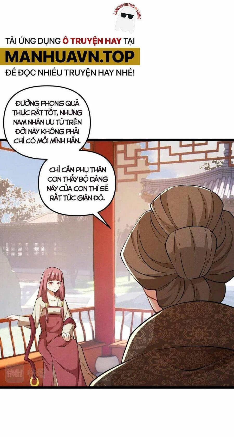 Đại Đường: Võ Thần Group Chat Chapter 39 - 30