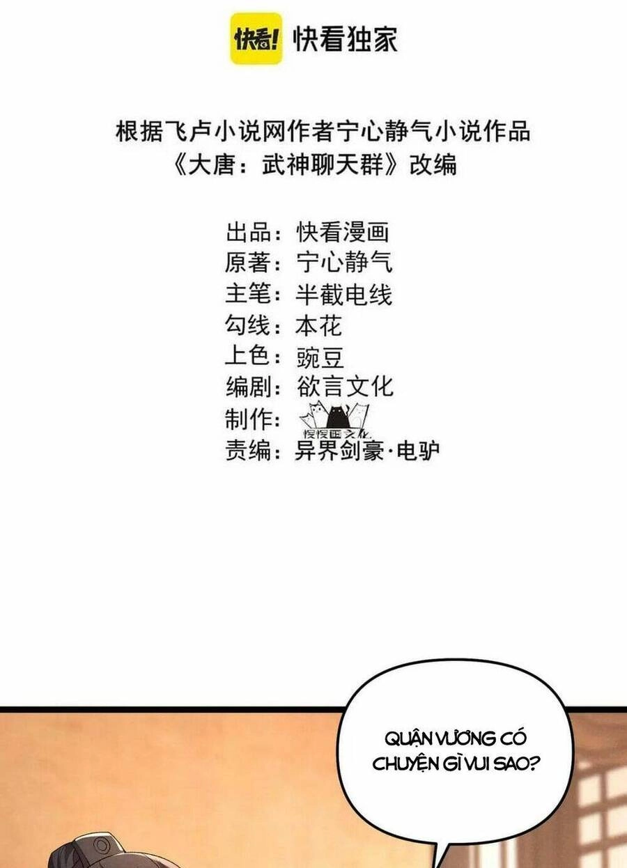 Đại Đường: Võ Thần Group Chat Chapter 41 - 4