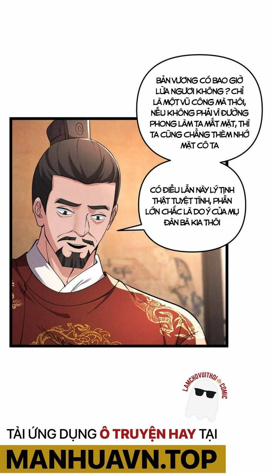 Đại Đường: Võ Thần Group Chat Chapter 41 - 16