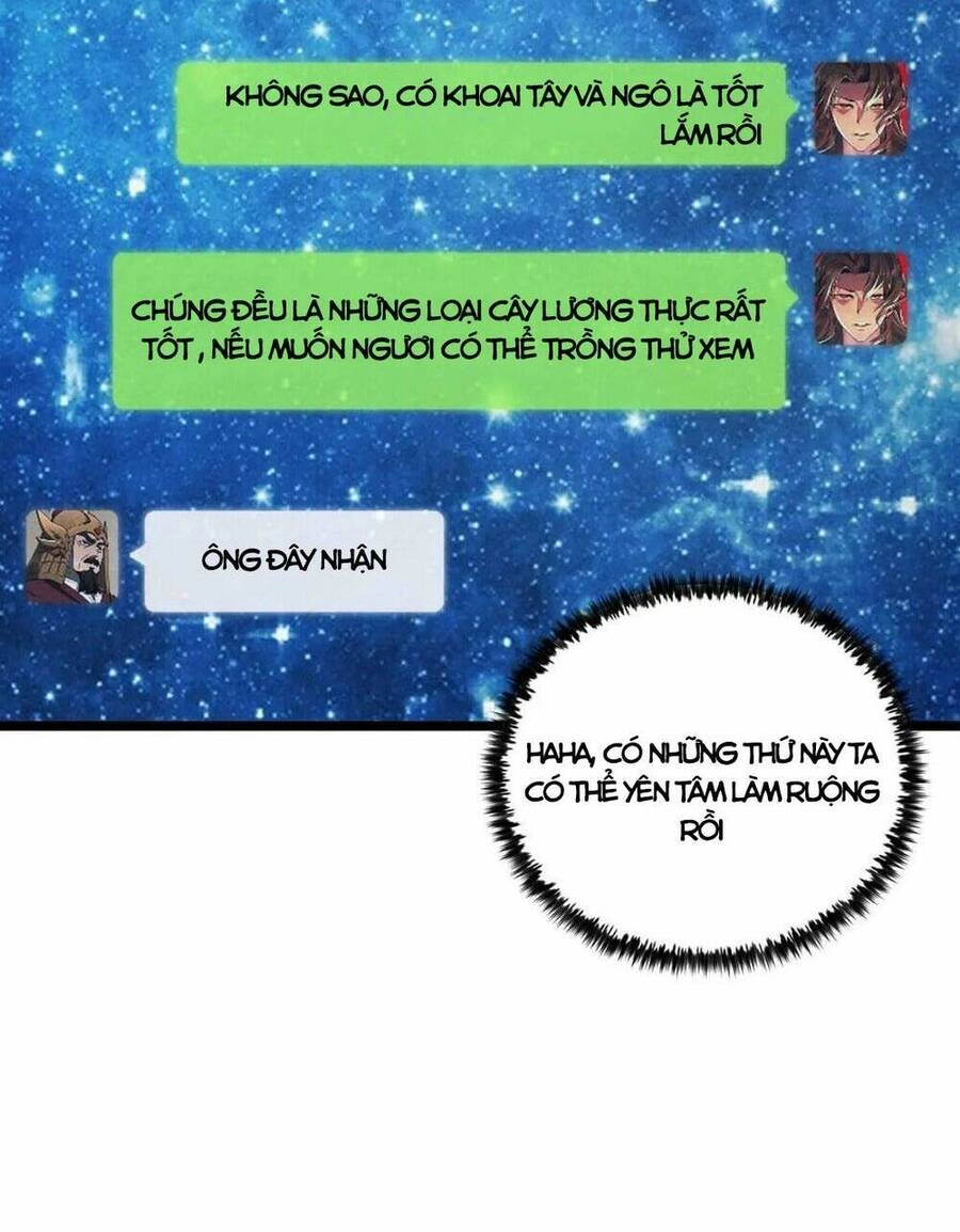 Đại Đường: Võ Thần Group Chat Chapter 41 - 30