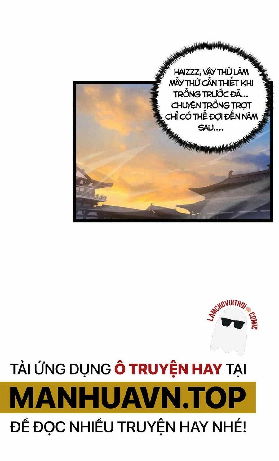 Đại Đường: Võ Thần Group Chat Chapter 41 - 46