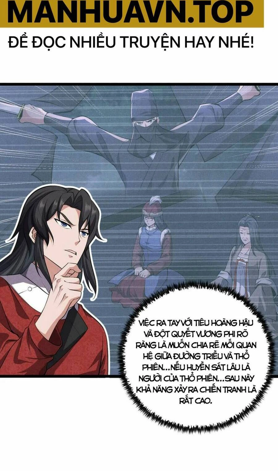 Đại Đường: Võ Thần Group Chat Chapter 42 - 42