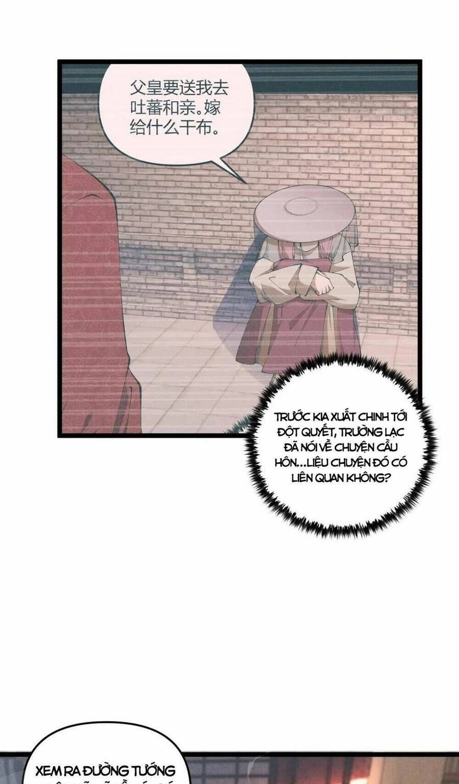 Đại Đường: Võ Thần Group Chat Chapter 42 - 43