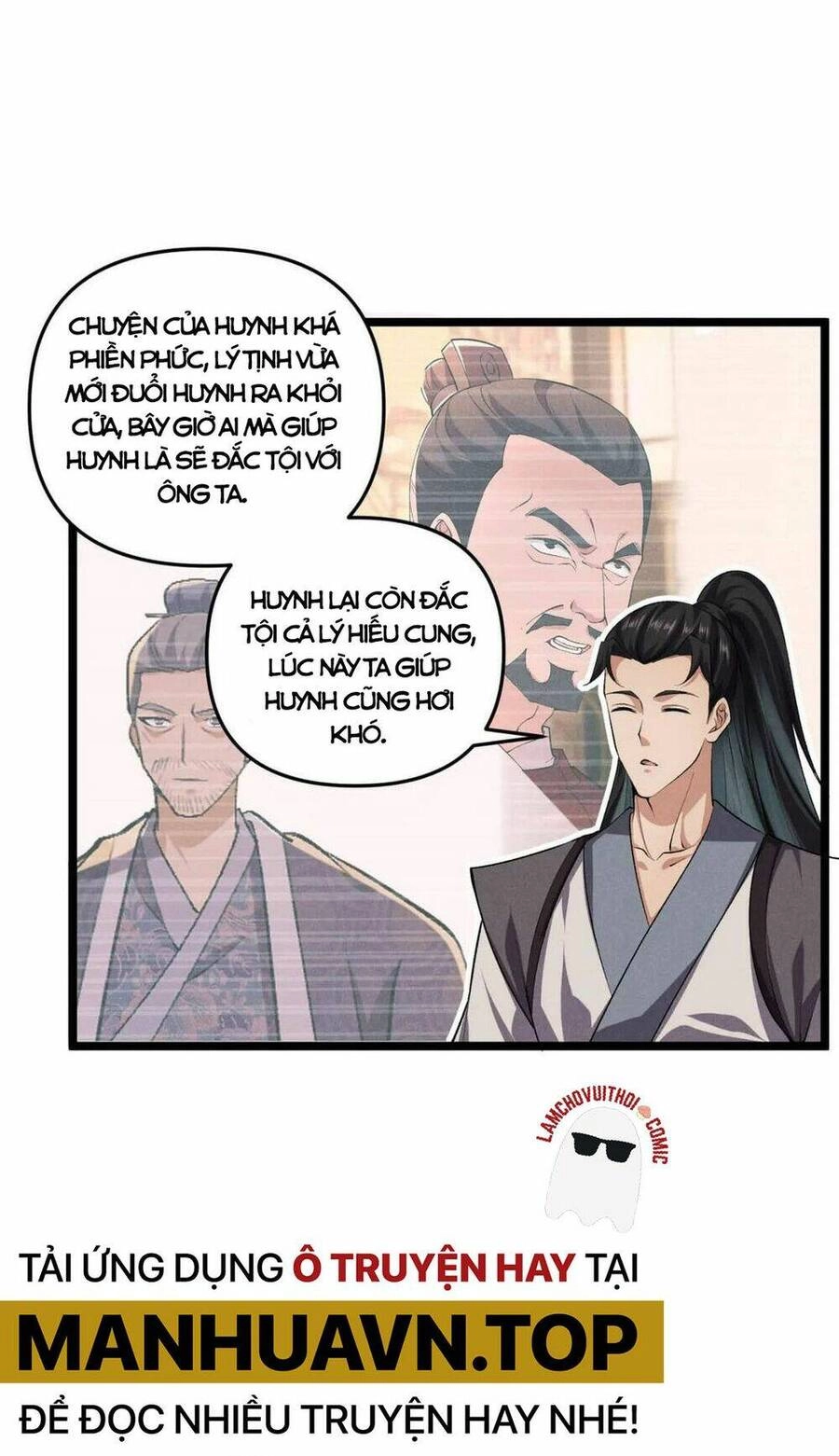 Đại Đường: Võ Thần Group Chat Chapter 42 - 61