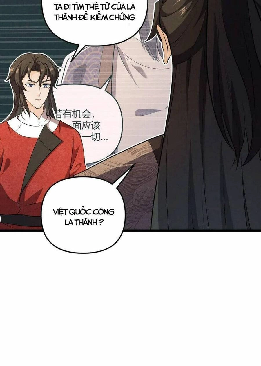 Đại Đường: Võ Thần Group Chat Chapter 42 - 71