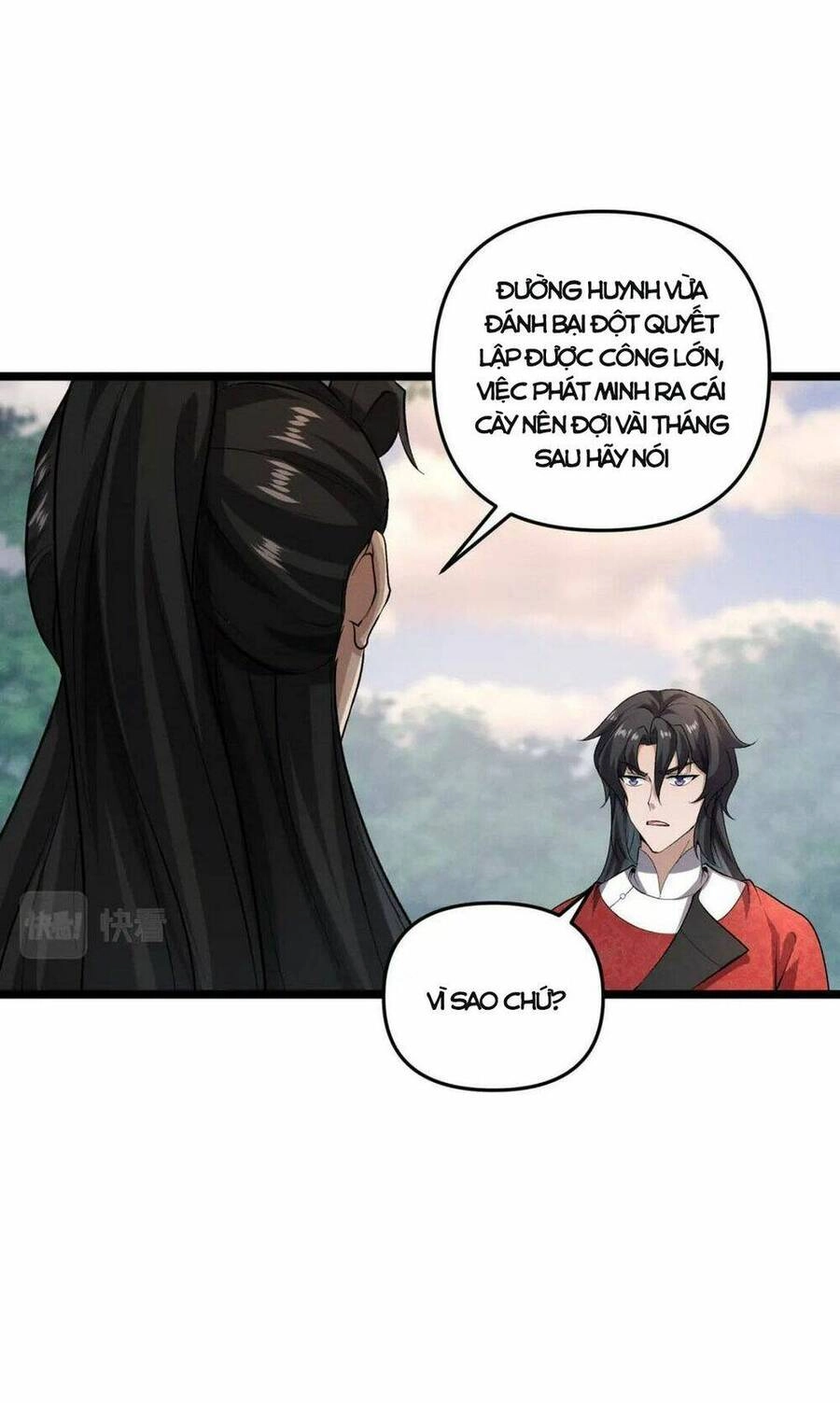 Đại Đường: Võ Thần Group Chat Chapter 43 - 48