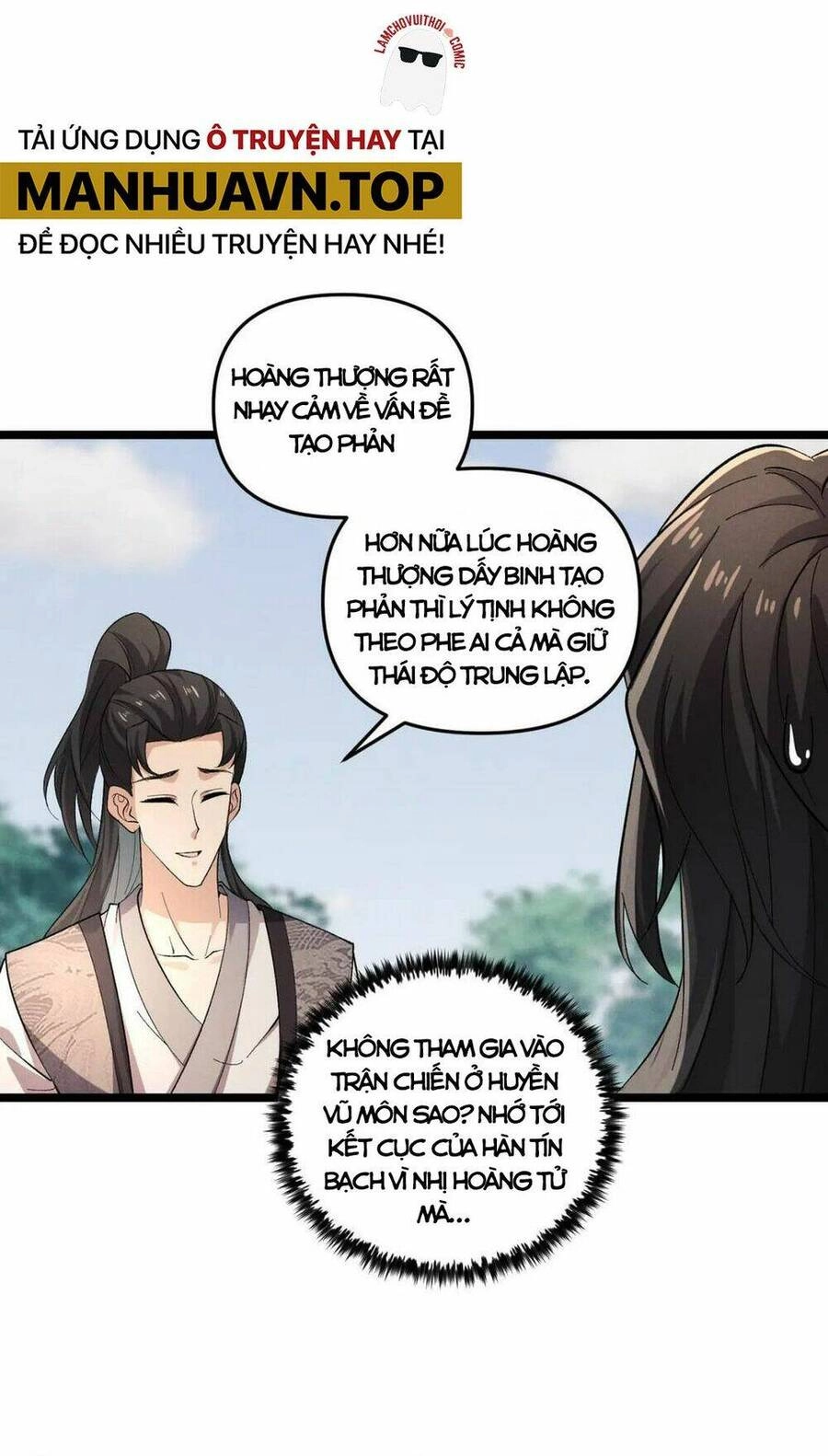 Đại Đường: Võ Thần Group Chat Chapter 43 - 58