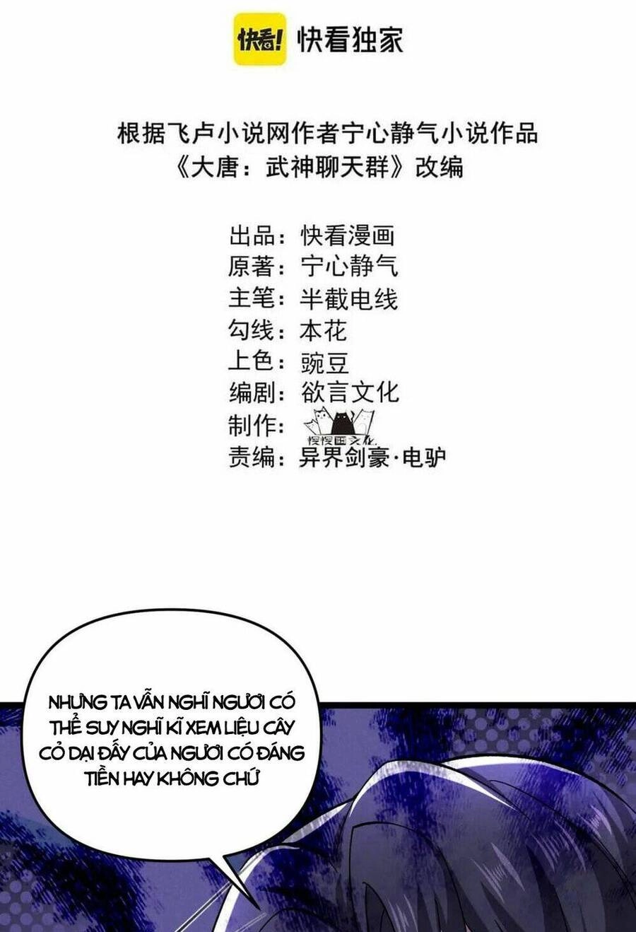 Đại Đường: Võ Thần Group Chat Chapter 45 - 4