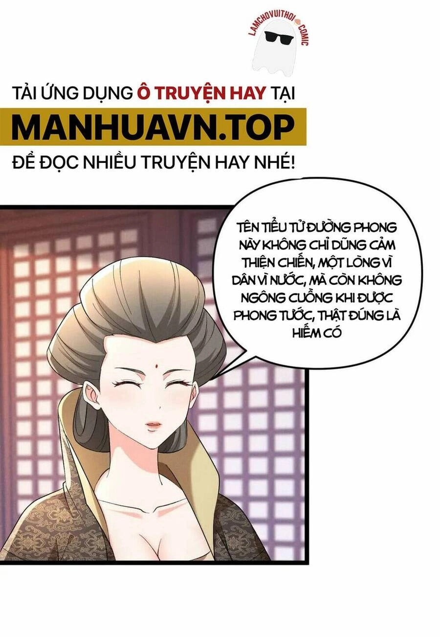 Đại Đường: Võ Thần Group Chat Chapter 45 - 17