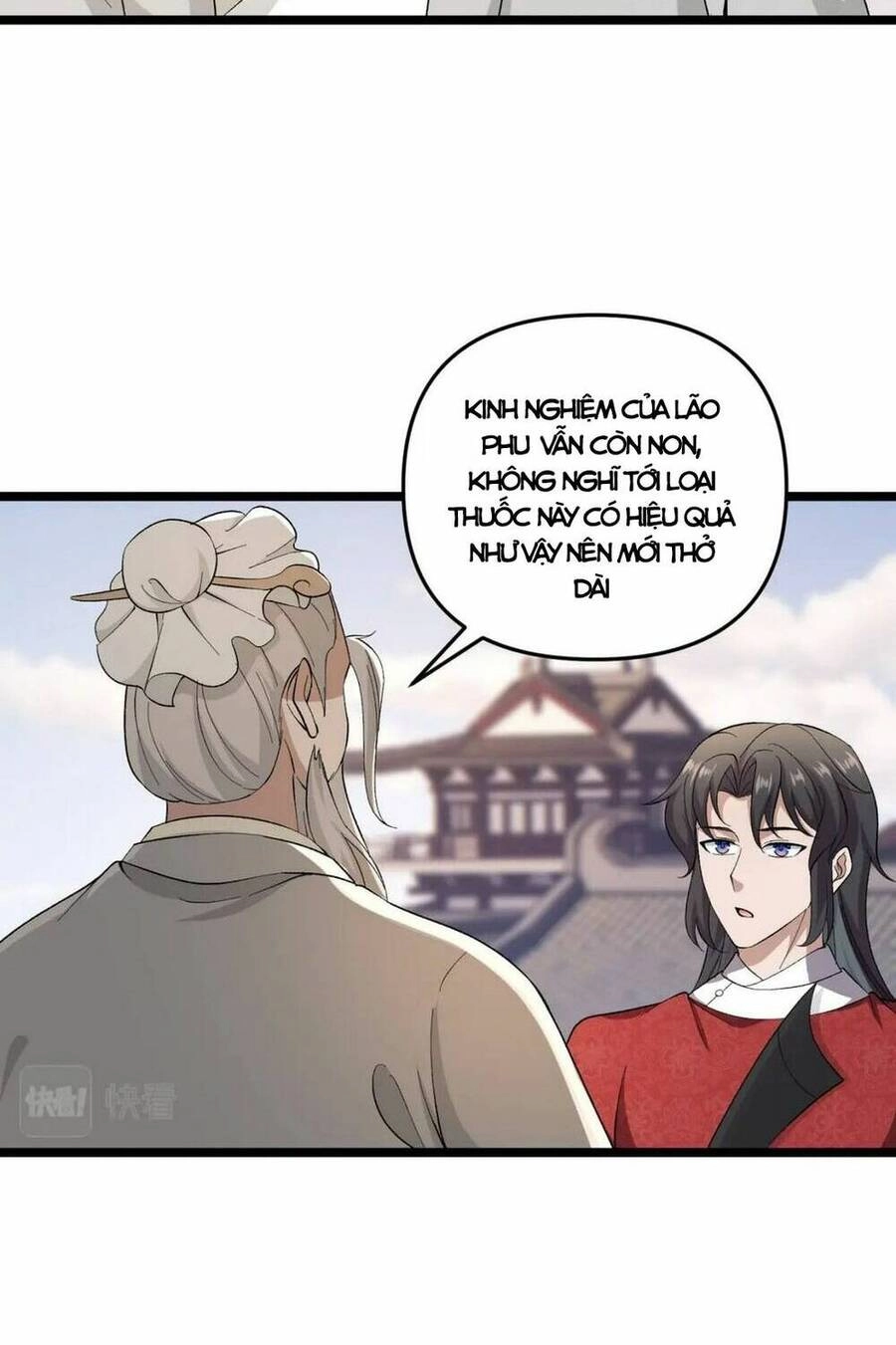 Đại Đường: Võ Thần Group Chat Chapter 45 - 47