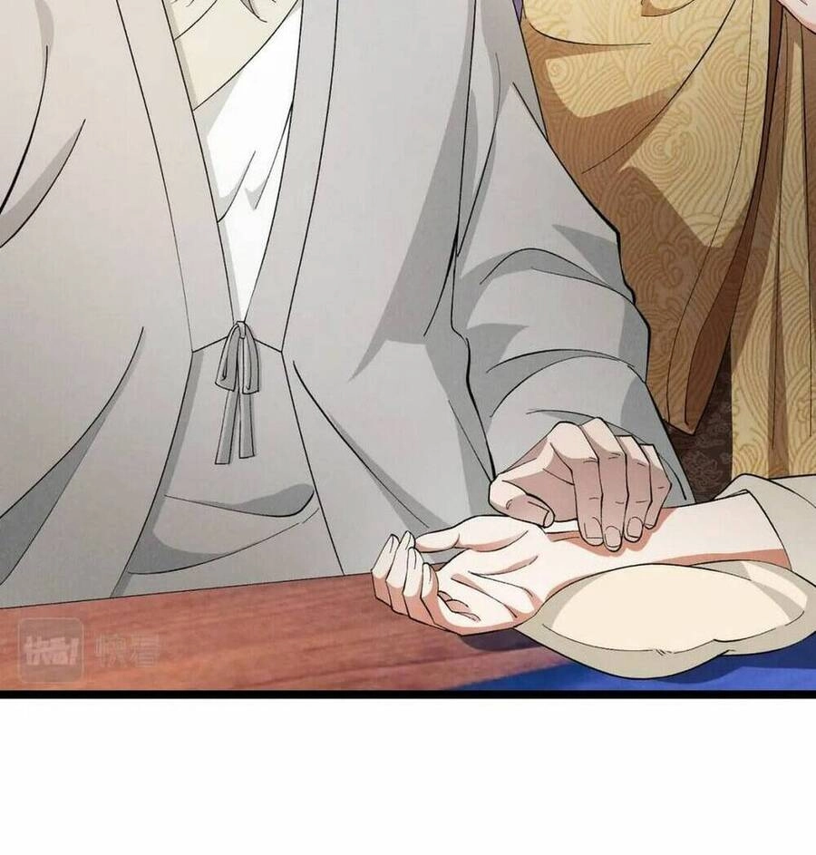 Đại Đường: Võ Thần Group Chat Chapter 45 - 58