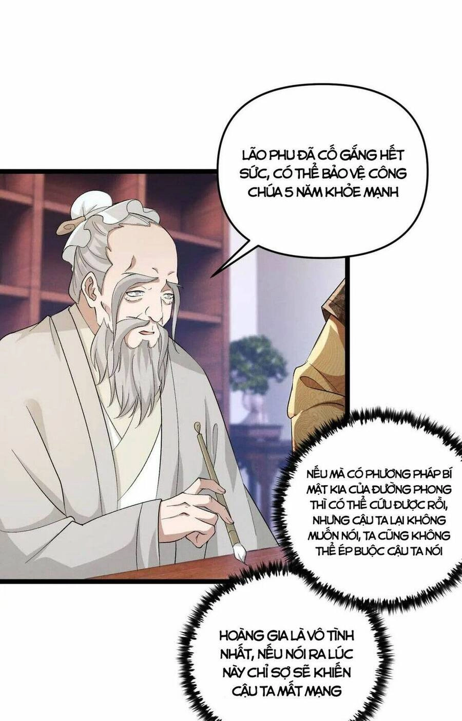 Đại Đường: Võ Thần Group Chat Chapter 45 - 63
