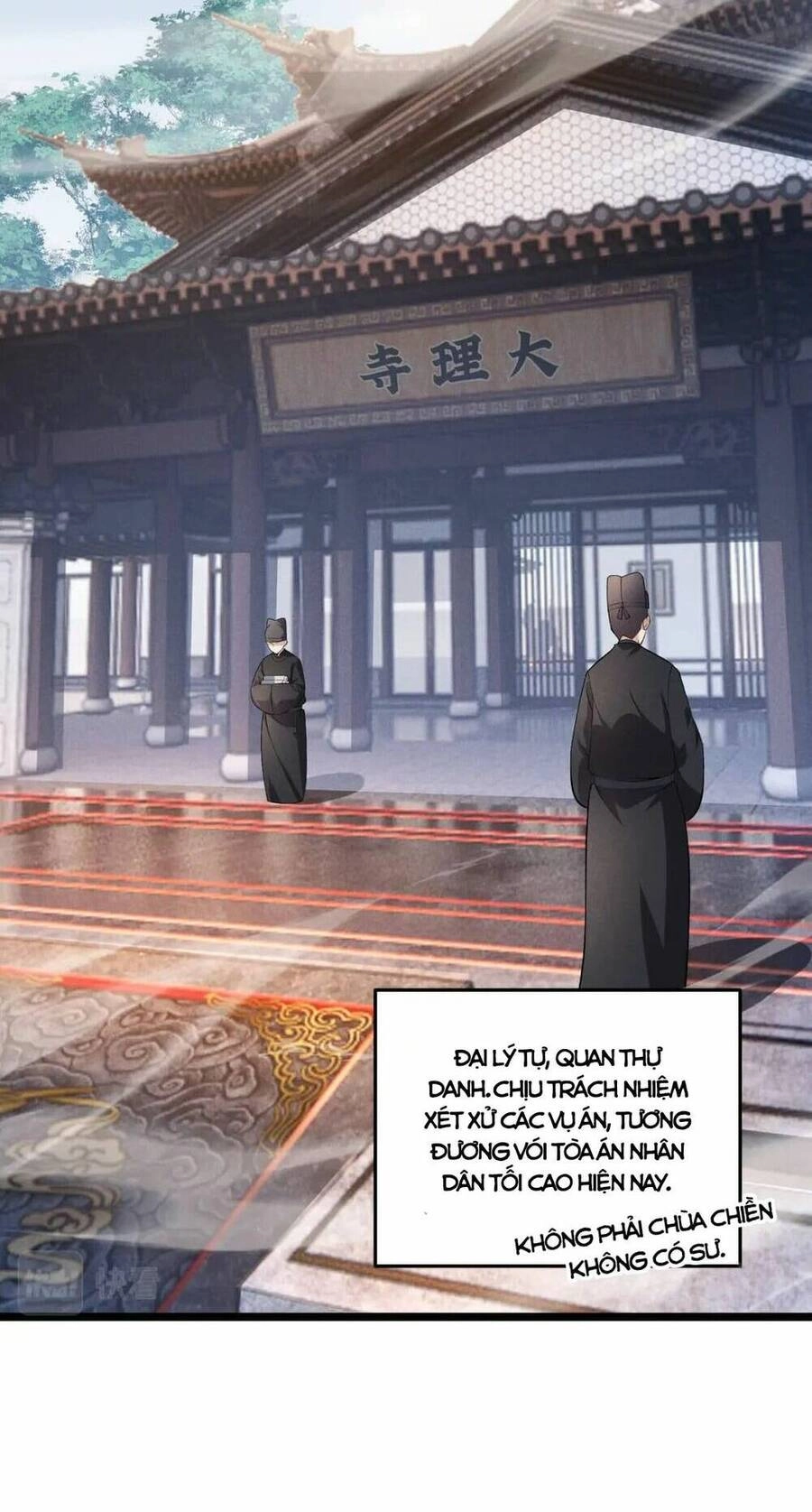 Đại Đường: Võ Thần Group Chat Chapter 46 - 5