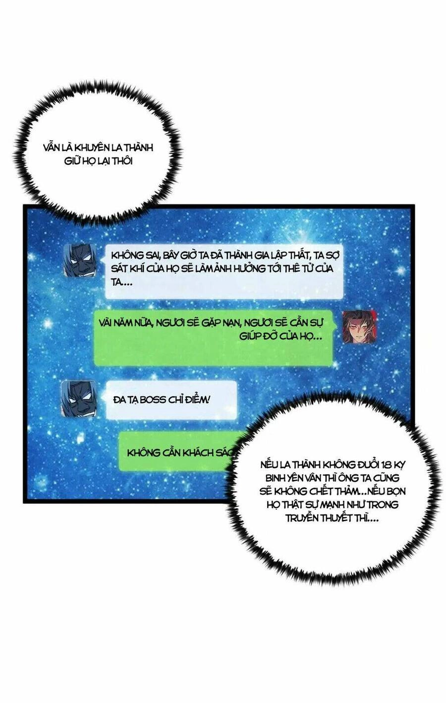 Đại Đường: Võ Thần Group Chat Chapter 46 - 41