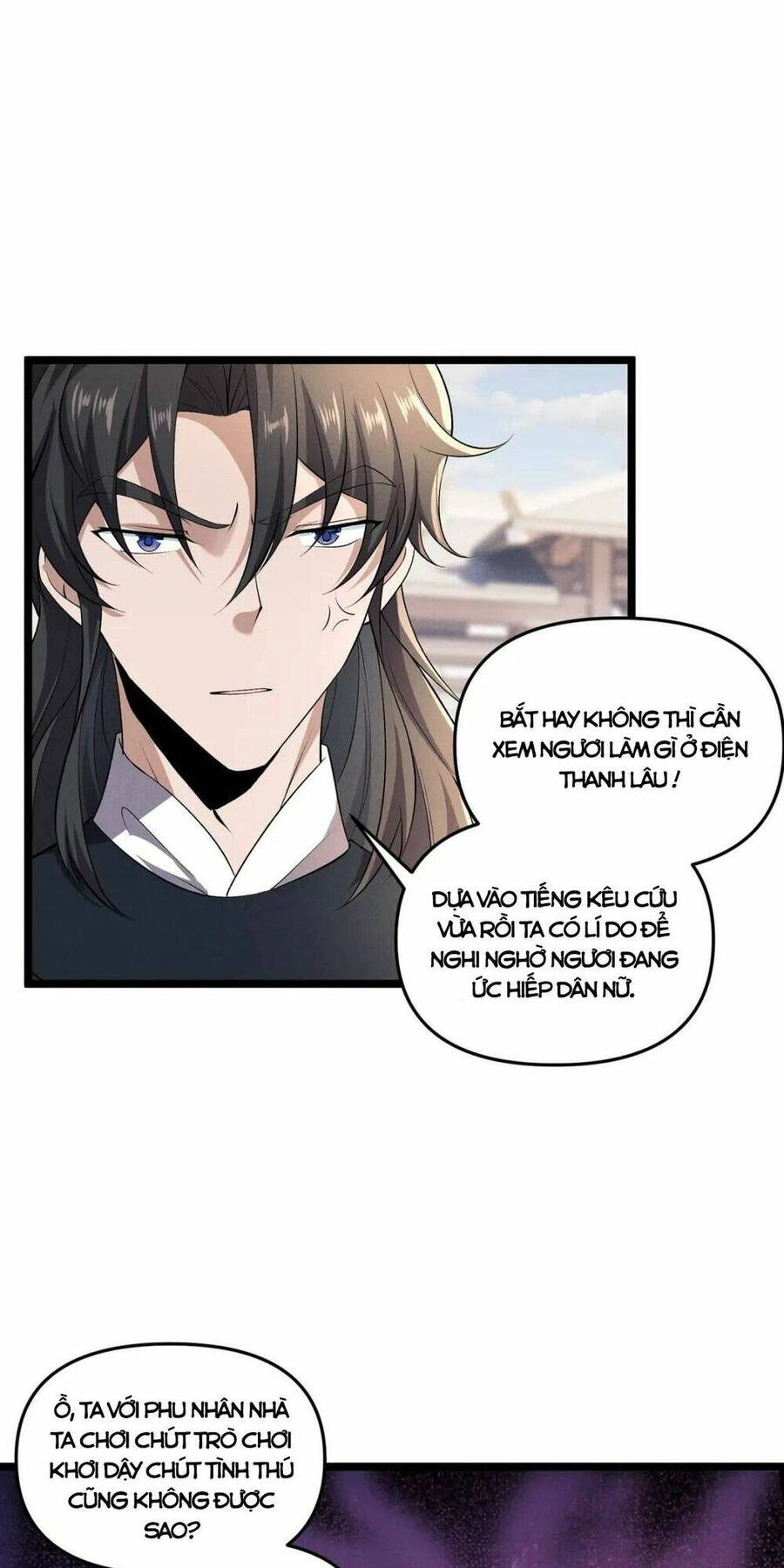 Đại Đường: Võ Thần Group Chat Chapter 46 - 63