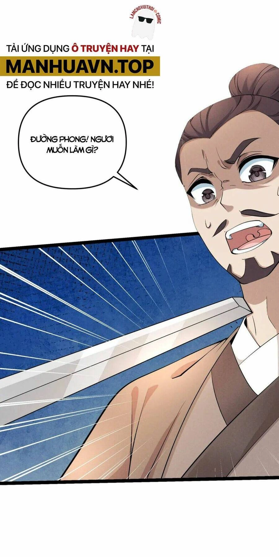 Đại Đường: Võ Thần Group Chat Chapter 47 - 9