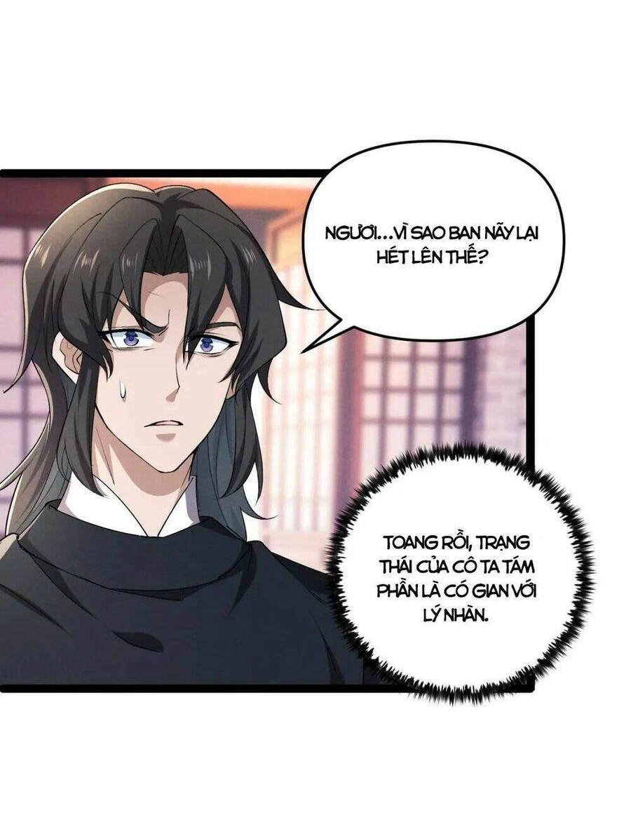 Đại Đường: Võ Thần Group Chat Chapter 47 - 14