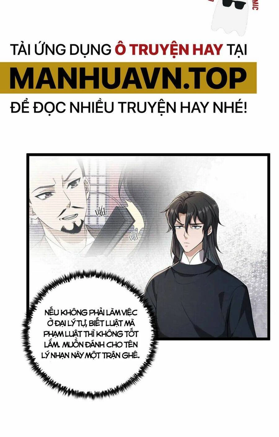 Đại Đường: Võ Thần Group Chat Chapter 47 - 32