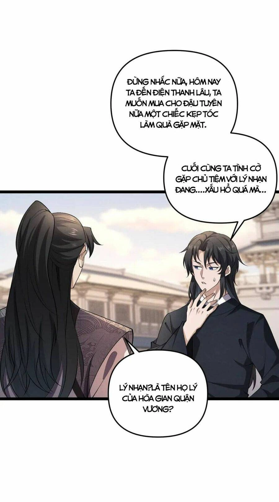 Đại Đường: Võ Thần Group Chat Chapter 47 - 37
