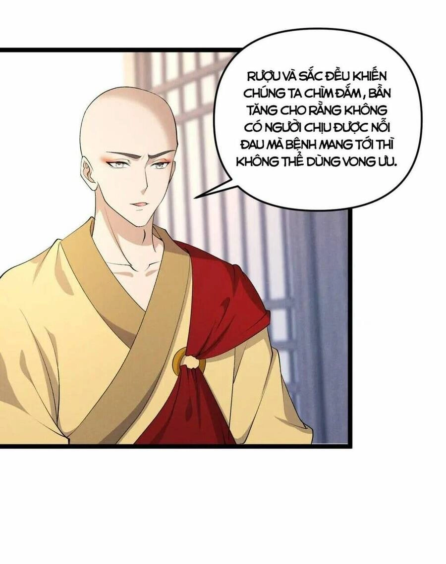 Đại Đường: Võ Thần Group Chat Chapter 48 - 14