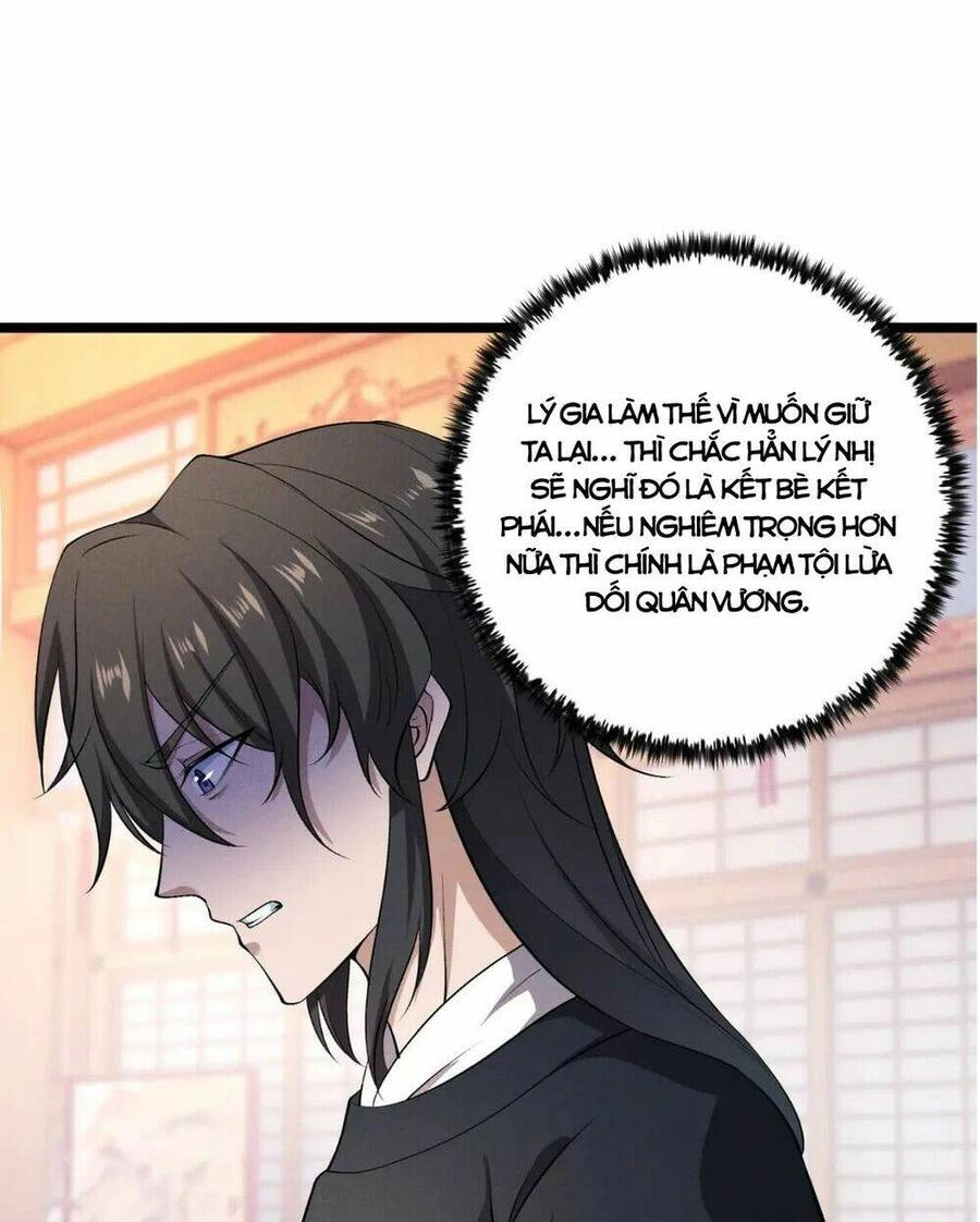 Đại Đường: Võ Thần Group Chat Chapter 48 - 51