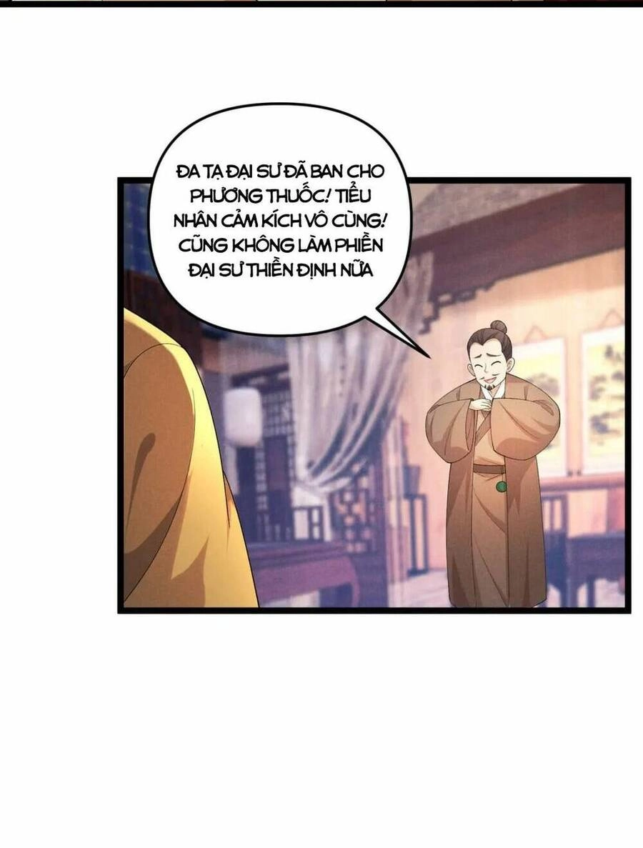 Đại Đường: Võ Thần Group Chat Chapter 49 - 12