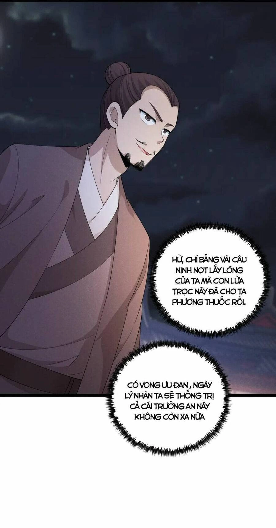 Đại Đường: Võ Thần Group Chat Chapter 49 - 14