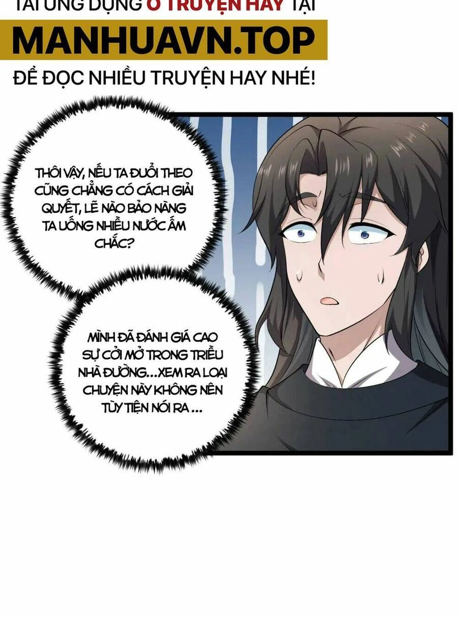 Đại Đường: Võ Thần Group Chat Chapter 51 - 22