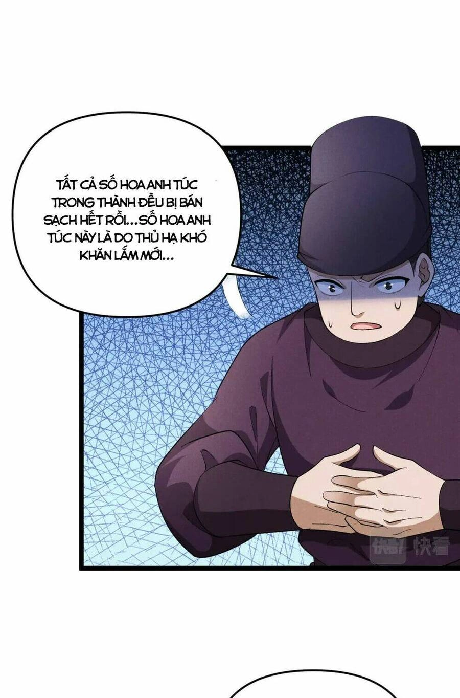 Đại Đường: Võ Thần Group Chat Chapter 51 - 29