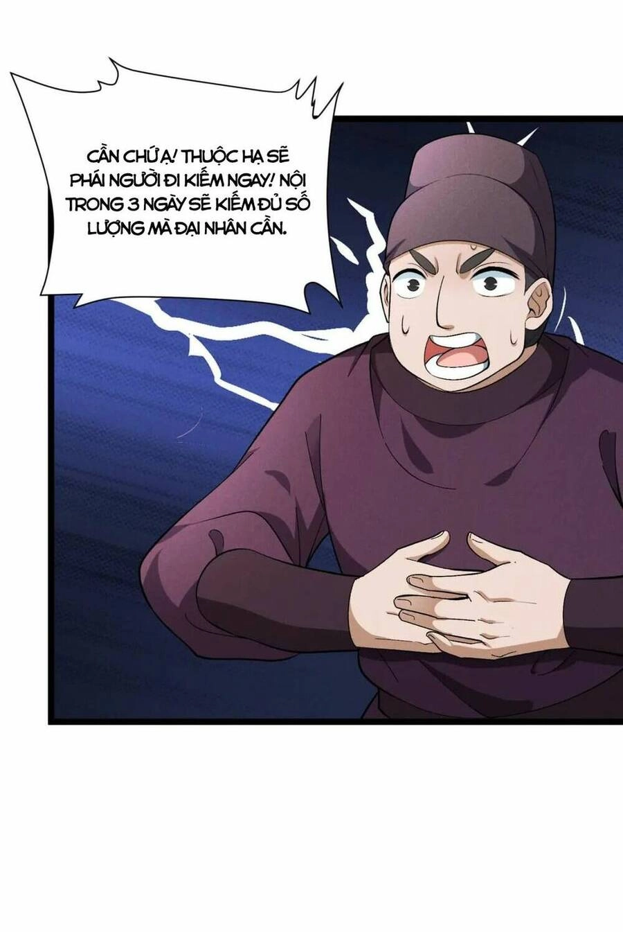 Đại Đường: Võ Thần Group Chat Chapter 51 - 32