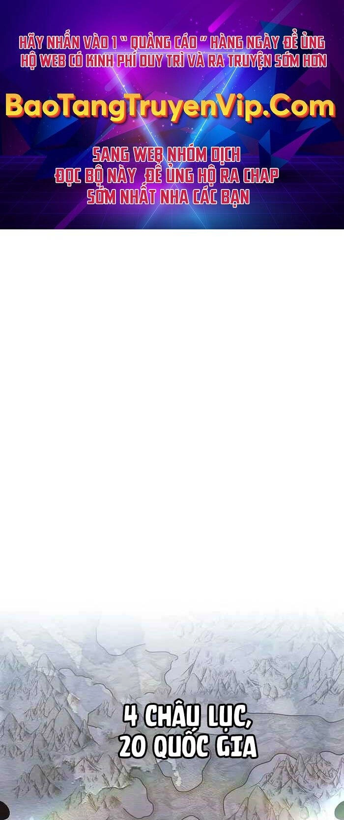 Giấc Mơ Trong Game Trở Thành Hiện Thực Chapter 1 - 1