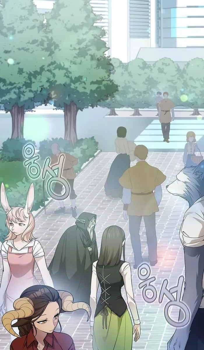 Giấc Mơ Trong Game Trở Thành Hiện Thực Chapter 1 - 7