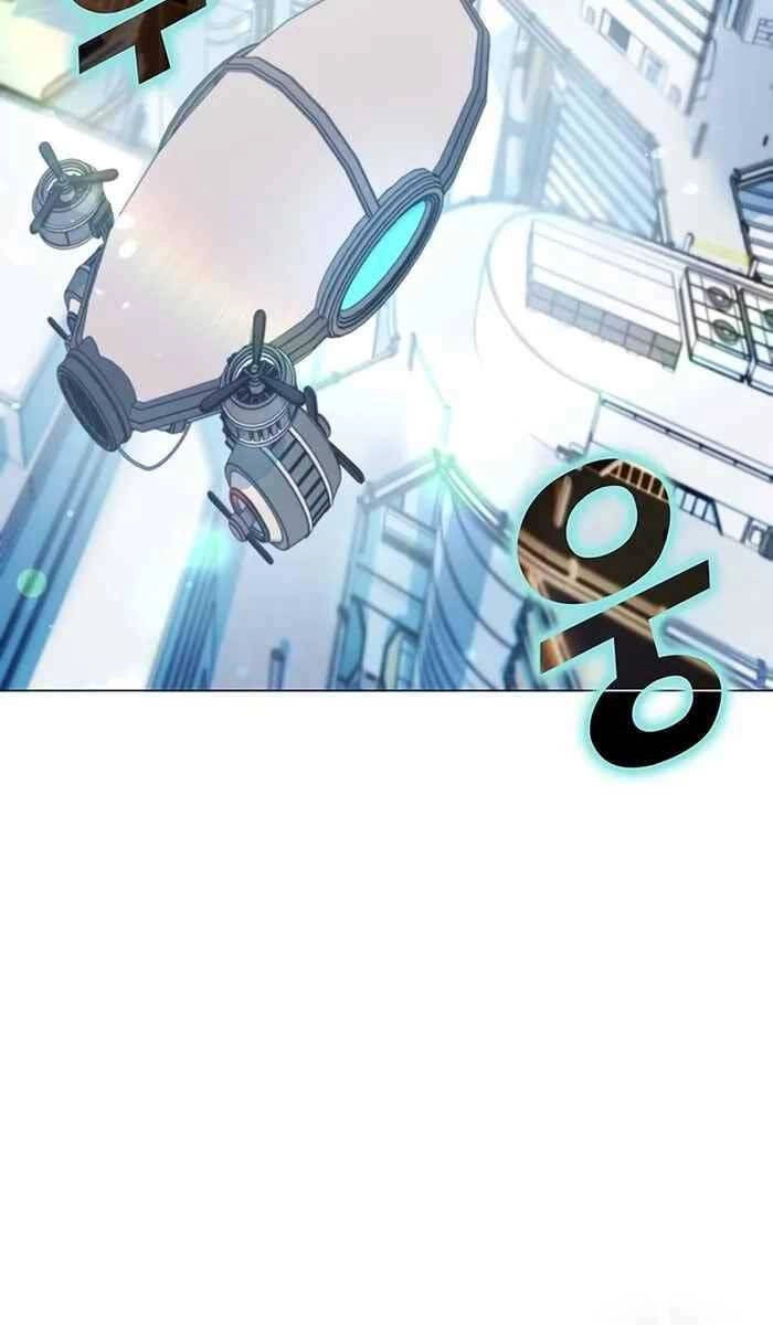 Giấc Mơ Trong Game Trở Thành Hiện Thực Chapter 1 - 17