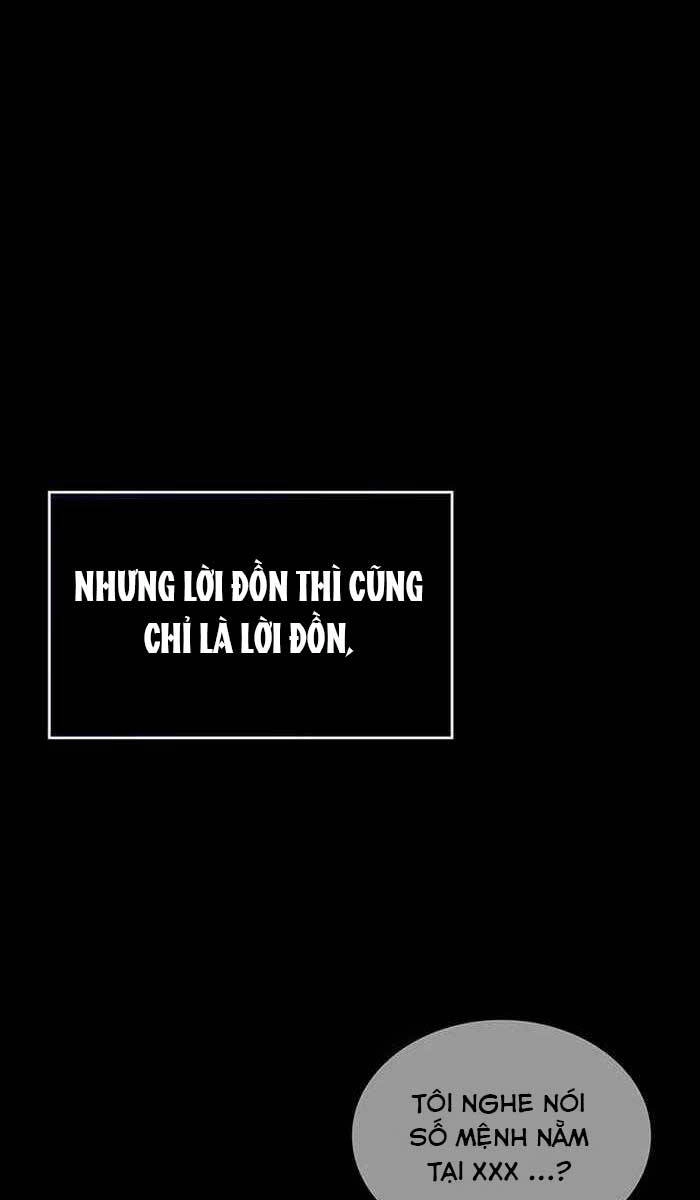 Giấc Mơ Trong Game Trở Thành Hiện Thực Chapter 1 - 42
