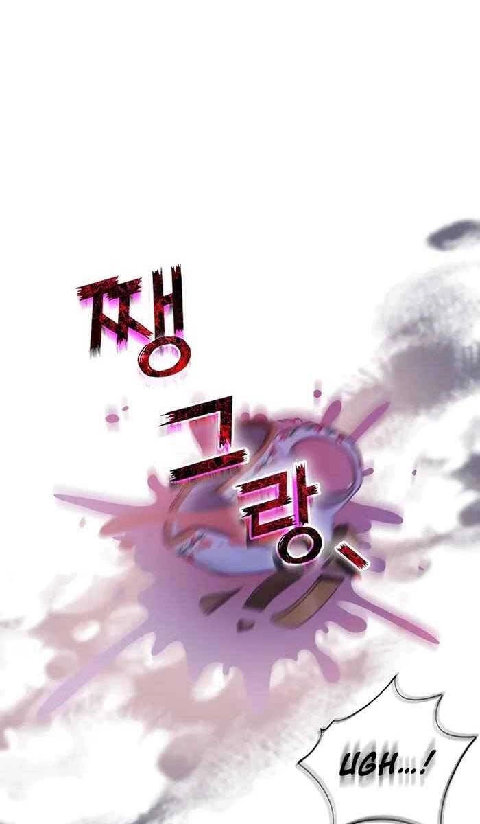 Giấc Mơ Trong Game Trở Thành Hiện Thực Chapter 1 - 87